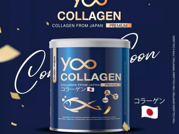 Коллаген японский Премиум четырех типов Yoo Collagen Premium From Japan 110000 mg. Япония