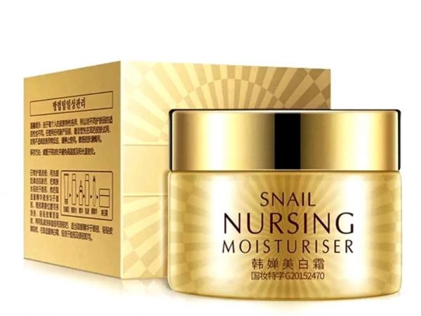 Крем для лица с муцином Улитки Rorec Snail Nursing Moisturiser Cream, 50 мл. Таиланд