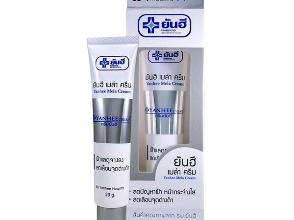 Крем от пигментации, мелазмы и веснушек Yanhee Mela Cream 20 мл. Таиланд