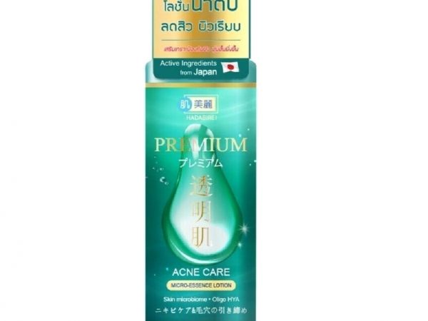 Лосьон от акне Hadabirei Premium Acne Care Micro Essence Lotion, 180 мл. Таиланд