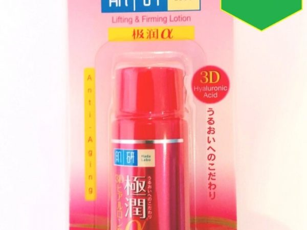 Лосьон с Гиалуроновой кислотой Hada Labo Retinol Anti - Aging + 3DLifting  Firming Lotion,30ml. Япония