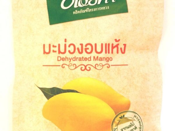 Манго сушеное, Doi Kham Mango Dehydrated, 40 гр., Таиланд