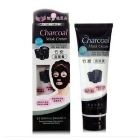 Маска для лица c Бамбуковым Углем 130 г / Belov Bamboo Charcoal Facial Mask 130 g