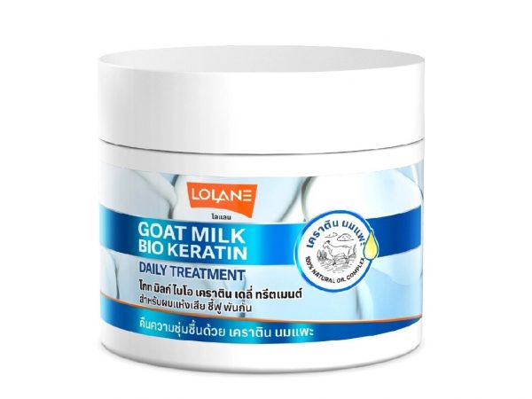 Маска для поврежденных и сухих волос Lolane Goat Milk Bio Keratin Daily Treatment, Таиланд 250 мл.