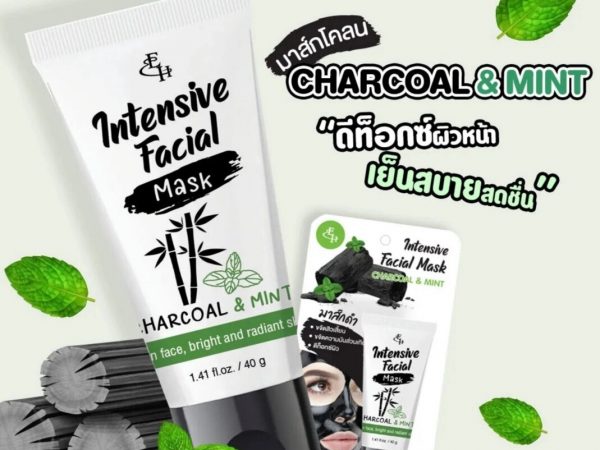 Маска-плёнка для очищения лица Eliza Helena Intensive Facial Mask. Таиланд