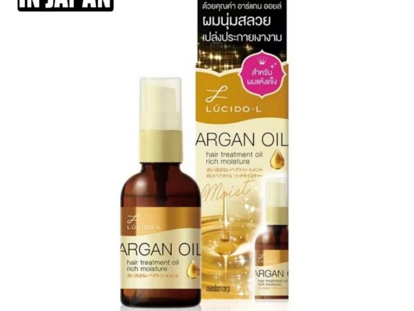 Масло Аргановое для сухих волос Lucido-L Argan Oil Rich Moisture Hair Treatment Oil 60 мл. Япония