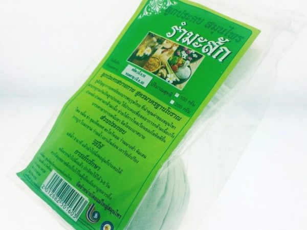 Мешочки для горячего массажа тела Mae Yai Herb, 100 гр., Таиланд