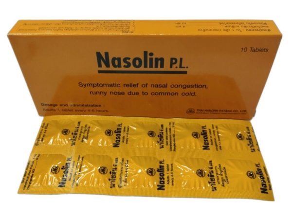 Nasolin P. L. – эффективное средство от насморка, заложенности носа, аллергического ринита