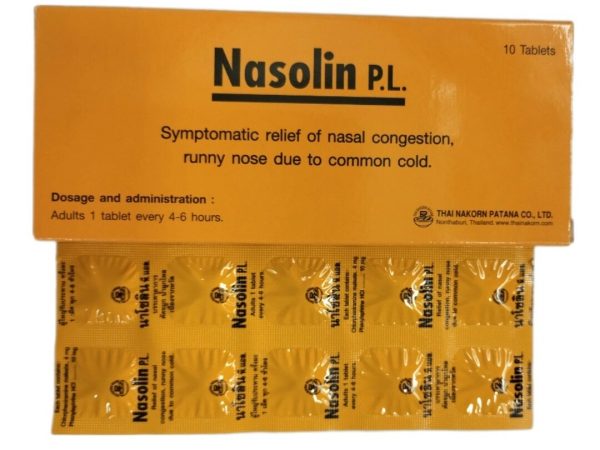 Nasolin P. L. - препарат от насморка, заложенности носа, аллергического ринита