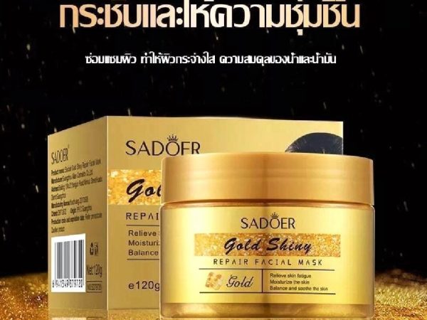 Ночная маска для лица восстанавливающая c нано золотом Sadoer Gold Shiny Repair Facial Mask 120 мл.