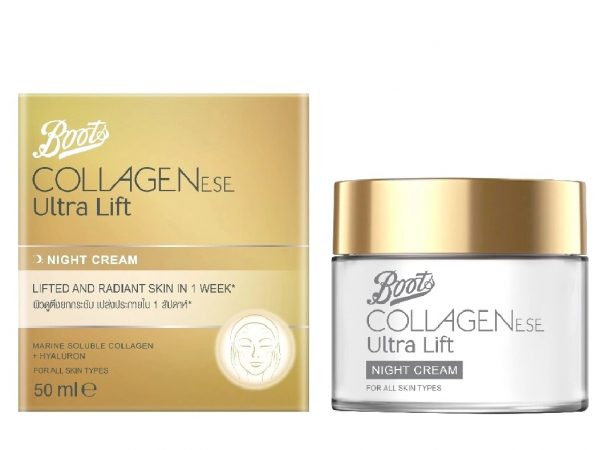 Подтягивающий ночной крем Boots Collagenese Ultra Lift Night Cream 50 мл. Таиланд