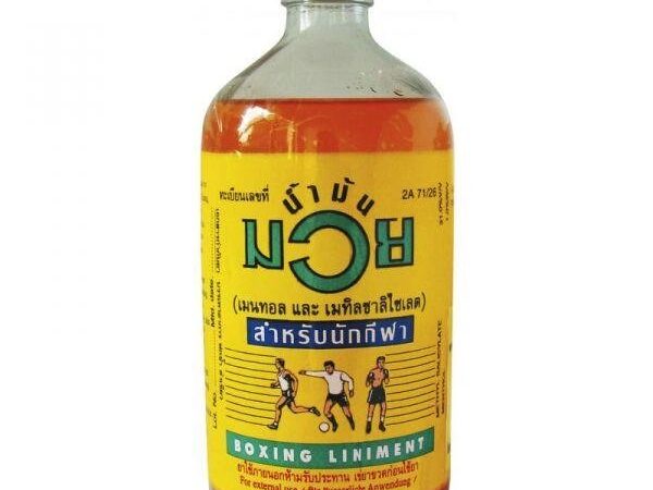 Разогревающее масло для спортсменов Namman Muay Thai Boxing Liniment, 220 мл., Таиланд