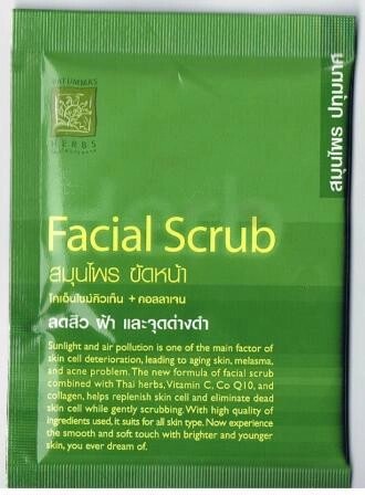 Скраб для лица с тайскими травами и коэнзимом Q10 PATUMMAS FACIAL SCRAB 10 g