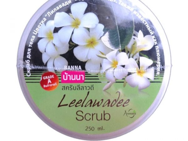 Скраб для тела с ароматом ФРАНЖИПАНИ (ЛИЛАВАДИ)  Banna 250 мл / Banna Leelawadee body Scrub 250 ml,  Таиланд