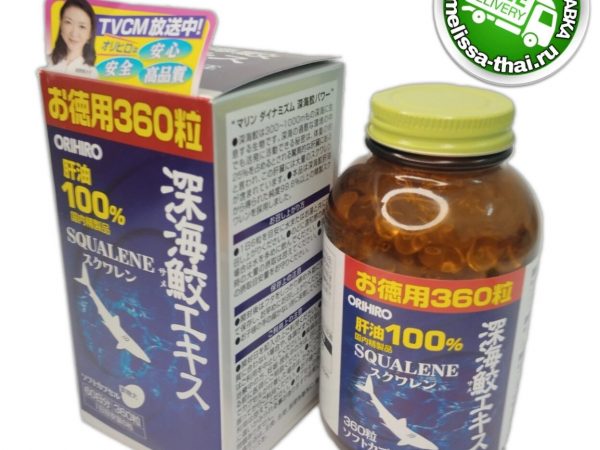 Сквален Акулы Orihiro 100% Squalene Deep Sea Shark Liver Oil, 360 капсул. Япония