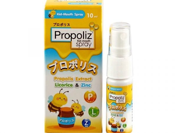 Спрей от боли в горле детский с прополисом Propoliz spray kid-mouth, Таиланд