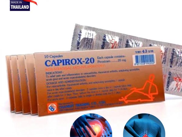 Средство для суставов Capirox-20, Таиланд