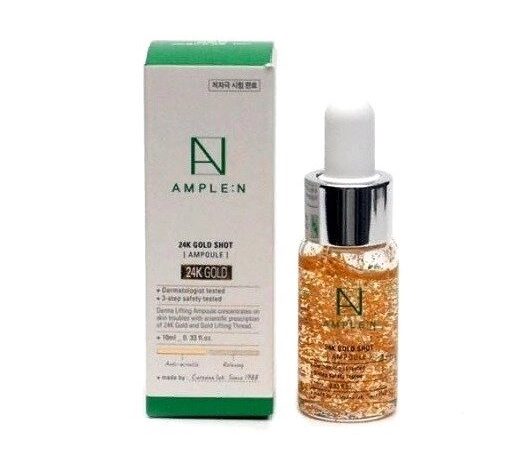 Сыворотка с Биозолотом для контура лица Coreana Lab Ample:N 24K Gold Shot Ampoule, Корея