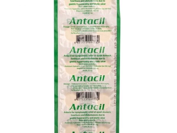 Таблетки от изжоги и для восстановления кислотности желудка Антацил Antacil, Таиланд