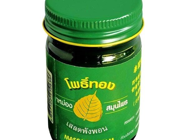 Тайский бальзам зеленый Green Herb Massage Balm, 50 мл., Таиланд