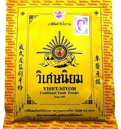 Тайский зубной порошок Viset-Niyom Traditional Tooth Powder, 40 гр., Таиланд