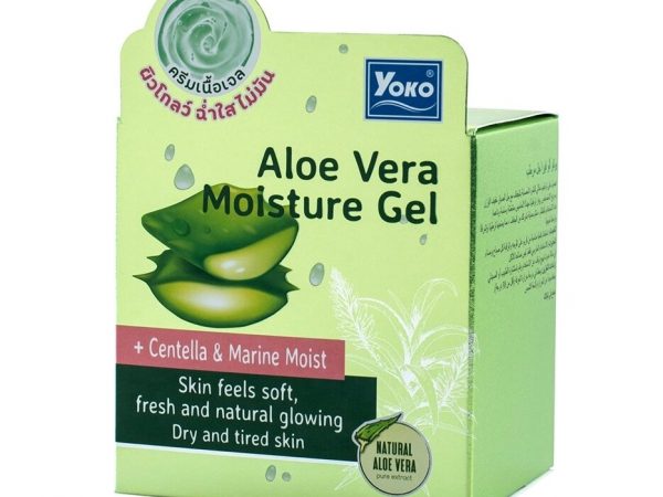 Увлажняющий гель для лица с Алоэ Вера и Коллагеном Siam Yoko Aloe Vera Moisture Gel Centella & Marine Moist