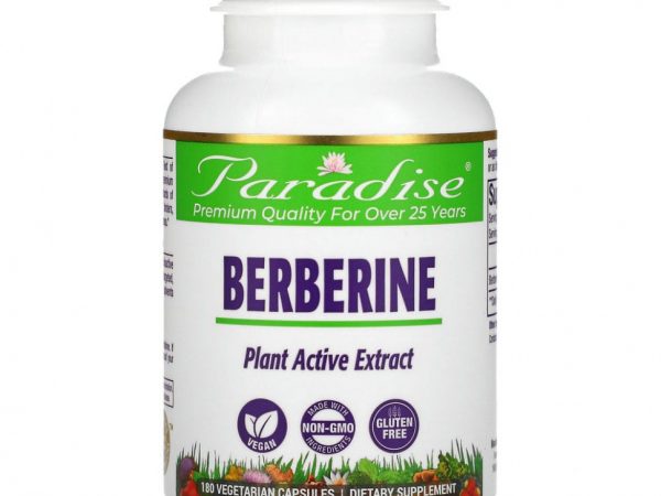 Paradise Herbs, берберин, 180 вегетарианских капсул