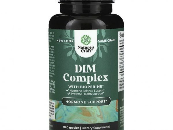 Natures Craft, DIM, Complex + Bioperine`` 60 капсул