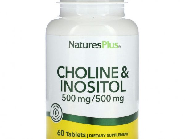 NaturesPlus, Холин и инозитол, 60 таблеток