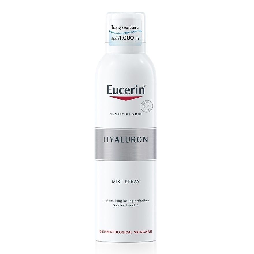 Eucerin Hyaluron Mist Spray 150ml