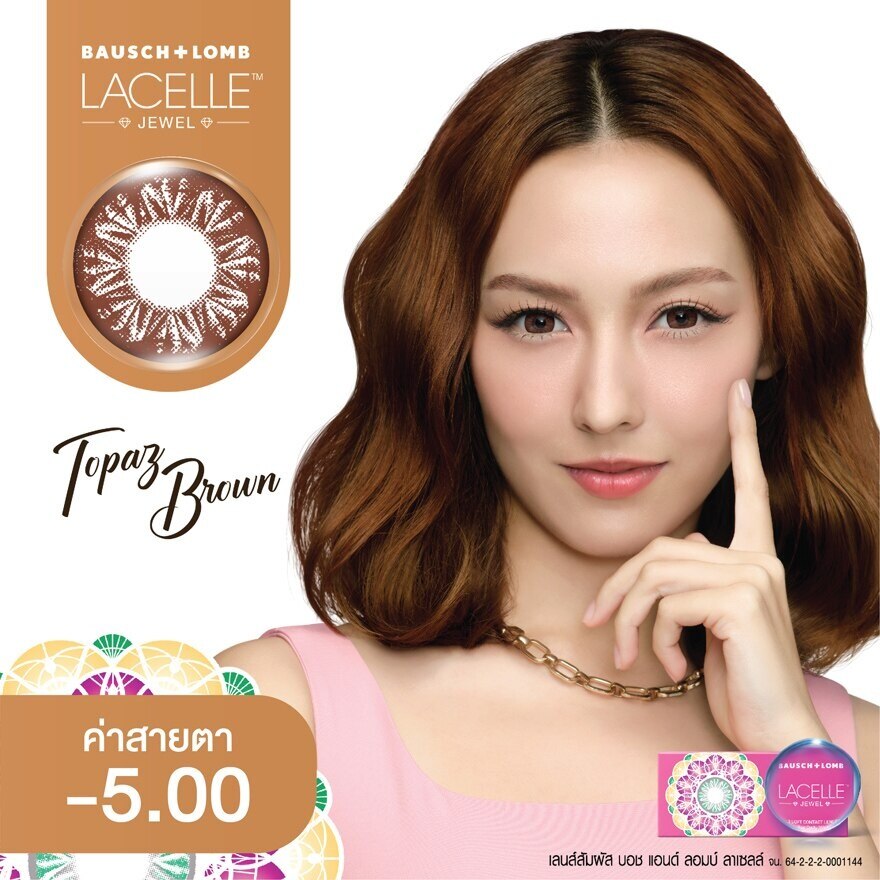 B+L Lacelle Monthly Color Lenses Jewel T-Brown -5.00