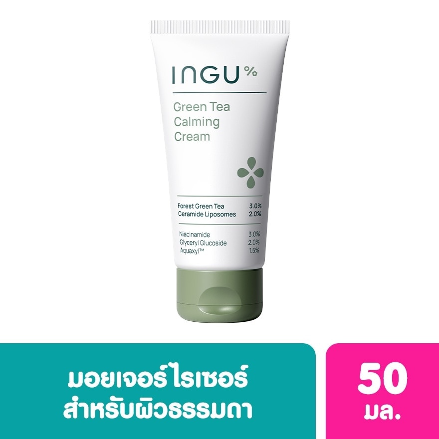 INGU Green Tea Calming Cream 50 ml. For Normal to Oily Skin