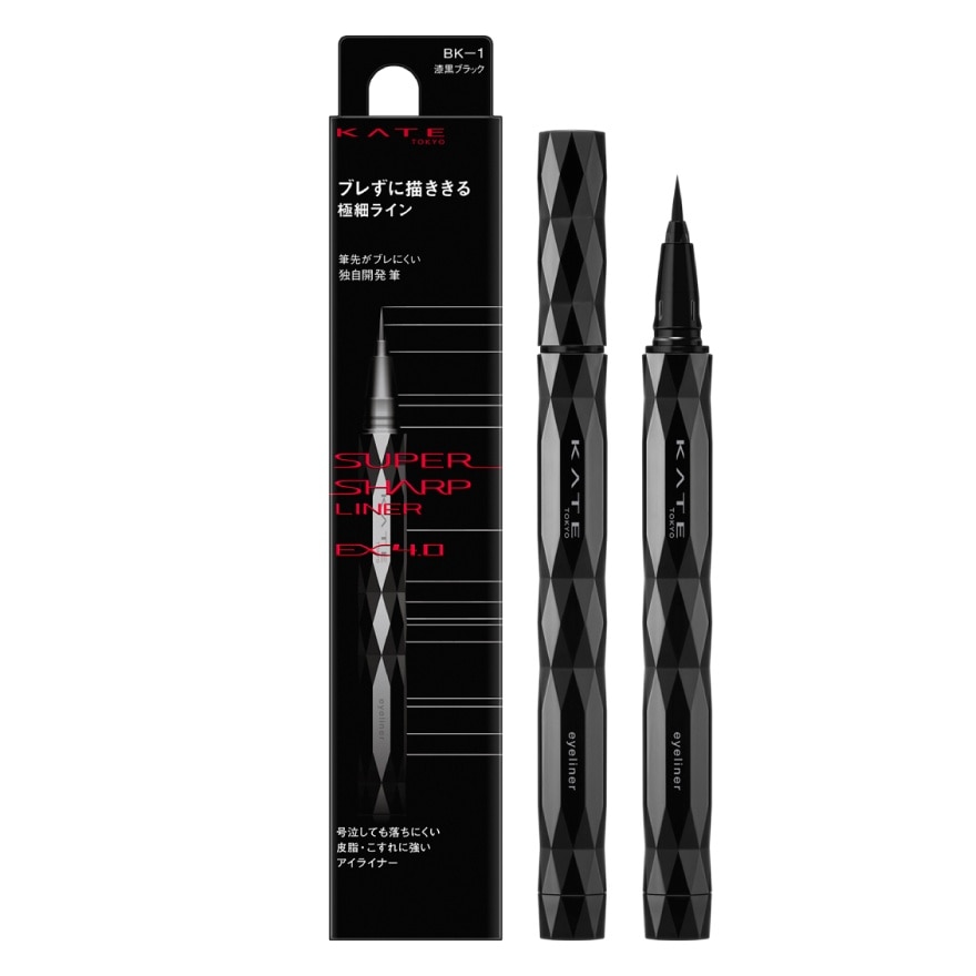 Kate Super Sharp Liner EX 4.0 BK-1