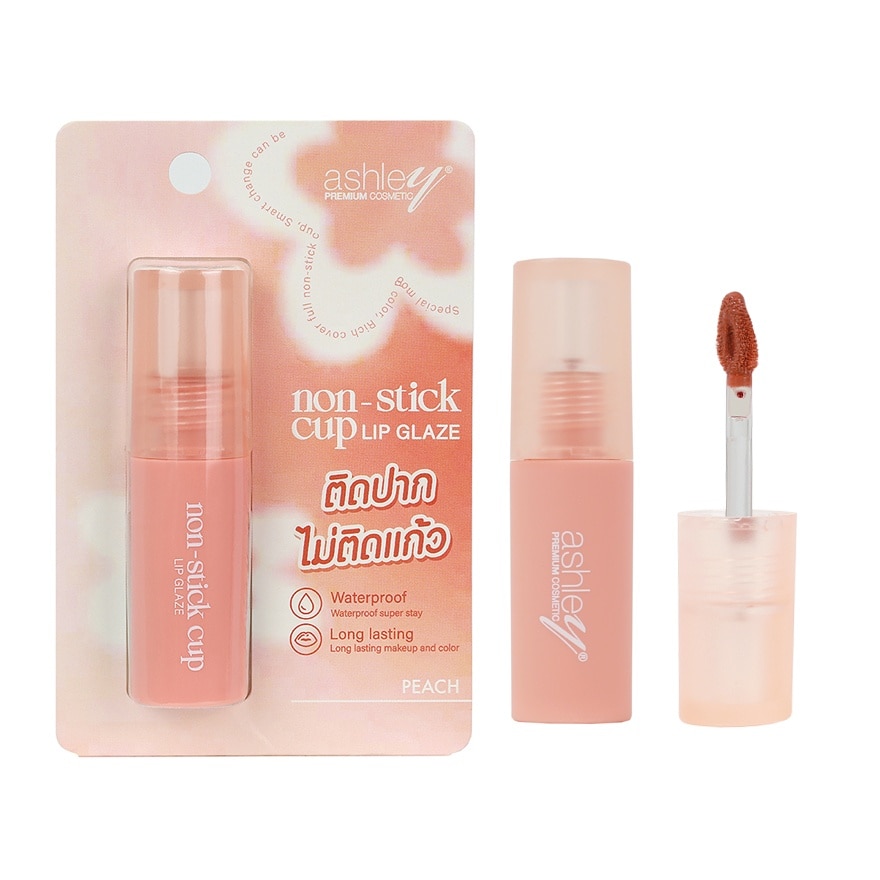 Ashley Non Stick Cup Lip Glaze 01