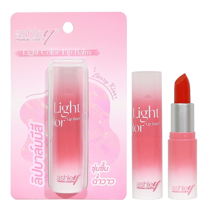 Ashley Light Color Lip Balm 01