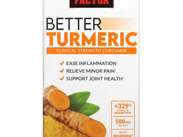 Force Factor, Better Turmeric, 120 таблеток