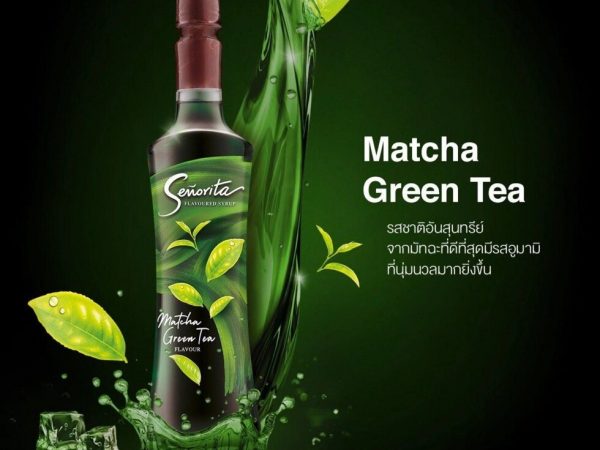 Ароматизированный сироп для коктейлей и десертов Senorita Flavoured Syrup, 750 мл. (в ассортименте) Matcha Green Tea