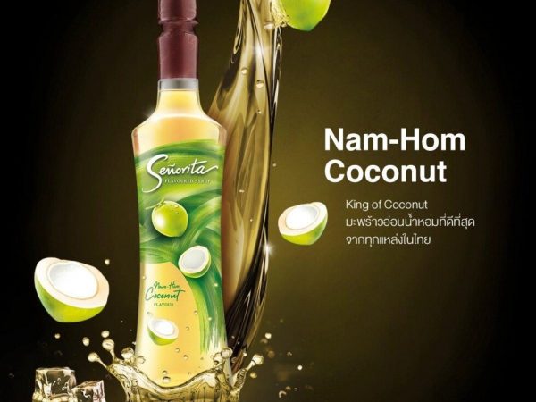 Ароматизированный сироп для коктейлей и десертов Senorita Flavoured Syrup, 750 мл. (в ассортименте) Nam-Hom Coconut