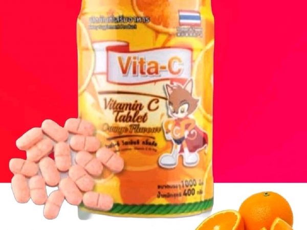 Аскорбиновая кислота витамин C Vita-C, 1000 таблеток. Таиланд АПЕЛЬСИН