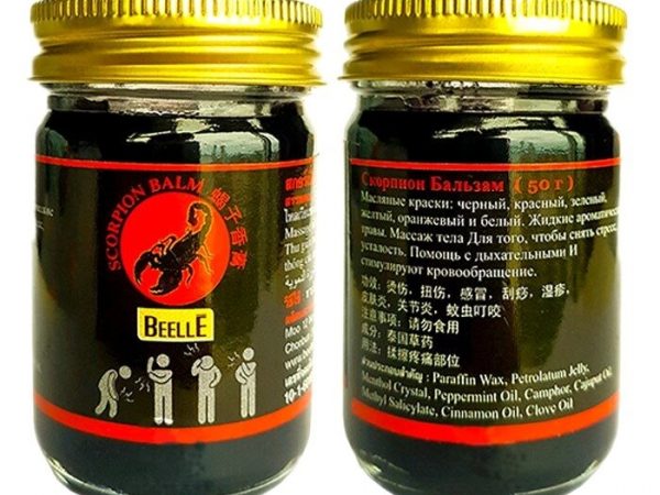 Бальзам тайский черный с ядом скорпиона Beelle Scorpion Balm, Таиланд 200
