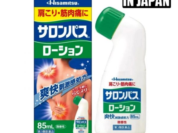 Болеутоляющий лосьон Hisamitsu Salonpas Lotion от боли в суставах и мышцах, 85 мл. Япония