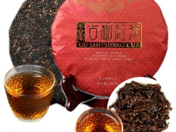 Чай Пуэр черный Ripe Puer black tea Dianhongcha old Pu-erh 357 гр. Китай