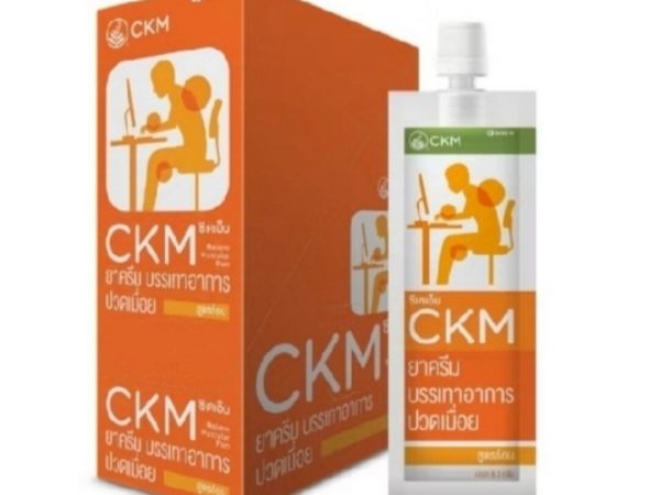 CKM Cream согревающий крем для устранения мышечных и суставных болей, коробка 12 шт. Таиланд