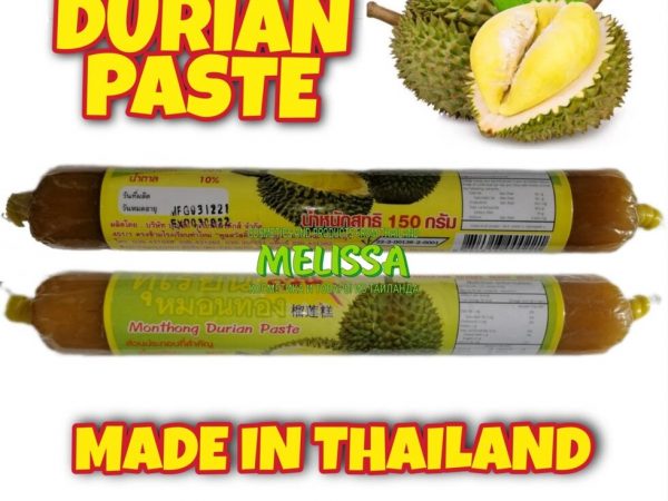 Дуриан паста Monthong Durian Paste, 150 гр. Таиланд