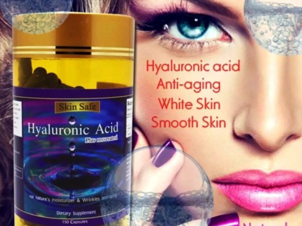 Гиалуроновая Кислота + Ресвератрол Skin Safe Hyaluronic Acid 400 mg. Plus Resveratrol, 150 капсул. Германия