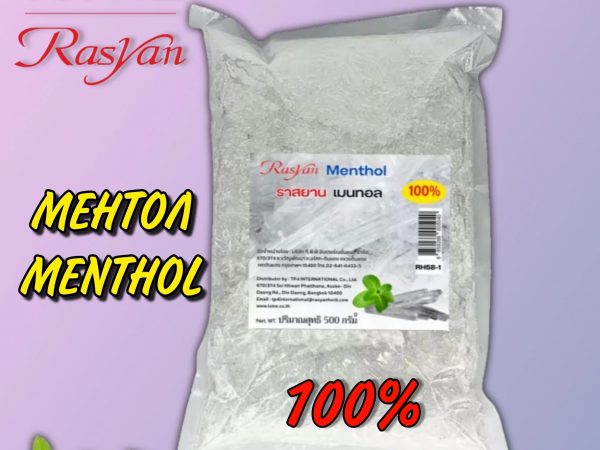 Камфора кристаллическая натуральная с Ментолом Camphor Menthol Powder Isme Rasyan, 500 гр. Таиланд