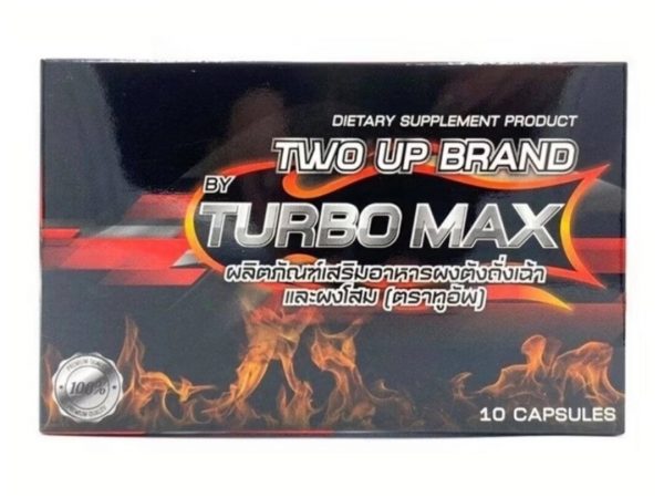 Капсулы для потенции Two Up Brand Turbo Max Capsules, 10 шт. Таиланд