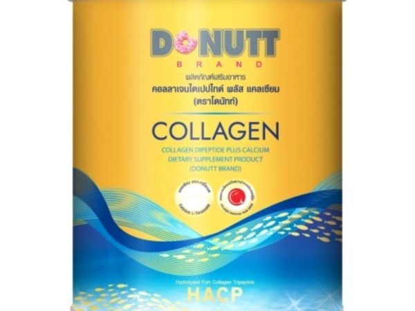 Коллаген питьевой с кальцием Donutt Brand Collagen Dipeptide Plus Calcium 120 гр.