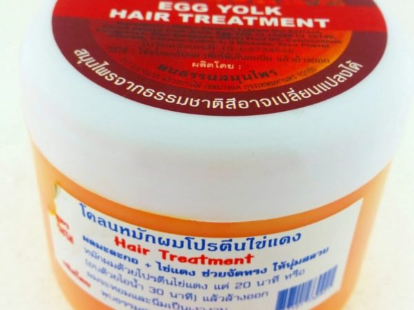 Лечебная маска для волос "Папайя и яичный желток" 300мл, Таиланд / Egg Yolk Hair Treatment 300ml