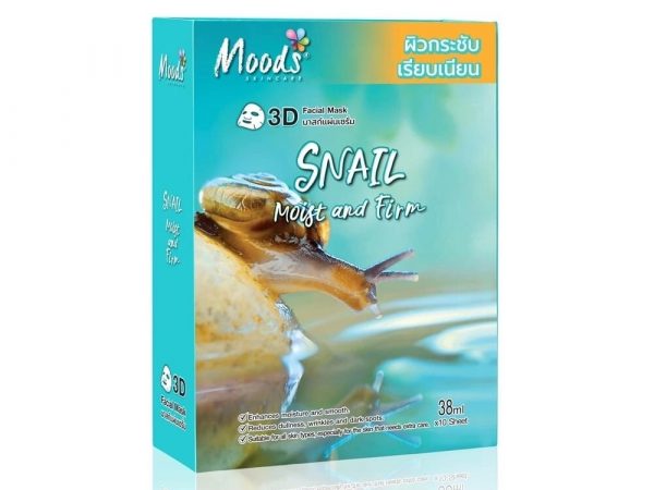 Маска для лица “Улитка” Moods Snail Mask, 30 гр.